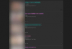 黄网在线视频,揭秘网络色情内容的阴暗面