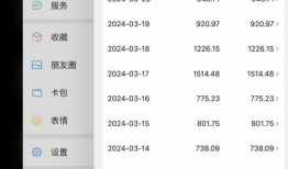 视频收益,揭秘短视频平台盈利之道